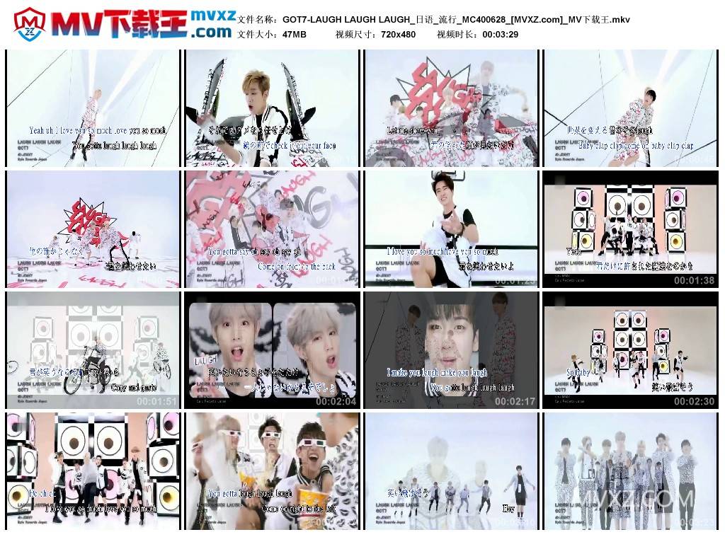 GOT7-LAUGH LAUGH LAUGH_日语_流行_MC400628